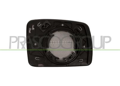 PIASTRA SPECCHIO SINISTRA-TERMICA-CONVESSA — ricambio carrozzeria LAND ROVER Discovery III (LR3) — Cod. LR8007504 — Apa Ricambi
